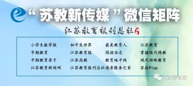 篮球训练的感悟心得体会怎么写三年级_0